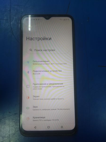 Купить Realme C30s 3/64GB (RMX3690) Duos в Хабаровск за 3799 руб.