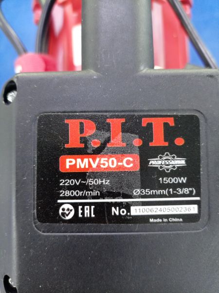 Купить P.I.T. PMV50-C в Хабаровск за 3699 руб.