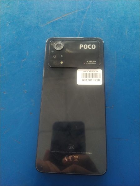 Купить POCO X4 Pro 5G 6/128GB (2201116PG) Duos в Хабаровск за 10699 руб.