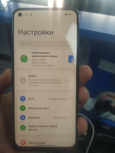 Купить Realme 11 8/256GB (RMX3636) Duos в Хабаровск за 8499 руб.