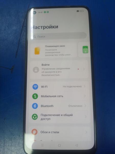 Купить Realme 11 8/256GB (RMX3636) Duos в Хабаровск за 8499 руб.