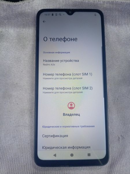 Купить Xiaomi Redmi A3x 3/64GB (24048RN6CG) Duos в Хабаровск за 4749 руб.