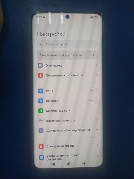 Купить Xiaomi 13 Pro 12/512GB (2210132G) Duos в Хабаровск за 53099 руб.