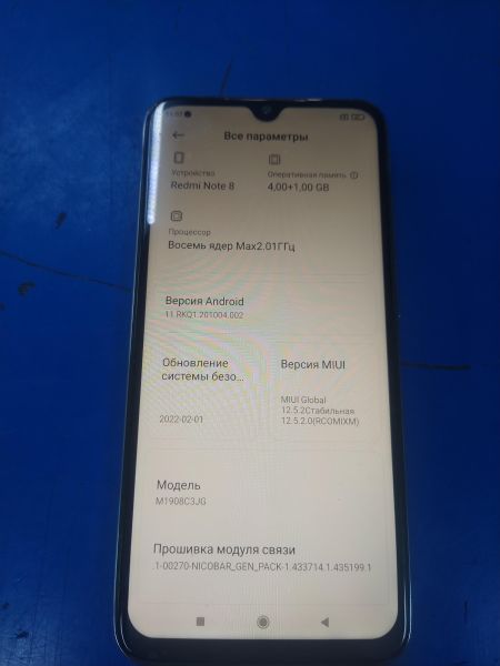 Купить Xiaomi Redmi Note 8 4/64GB (M1908C3JG) Duos в Хабаровск за 3999 руб.