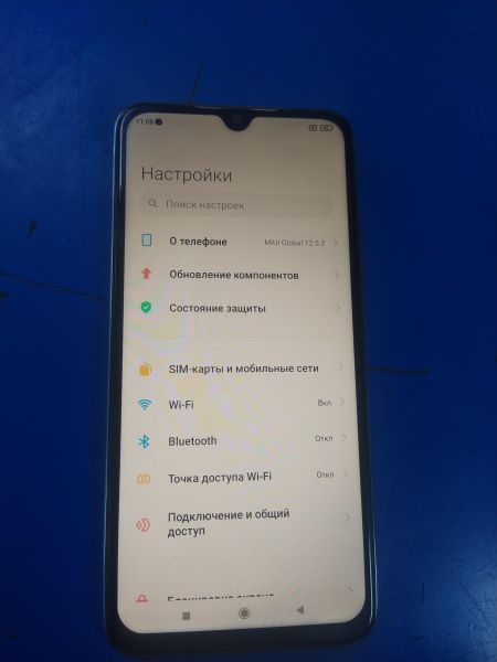 Купить Xiaomi Redmi Note 8 4/64GB (M1908C3JG) Duos в Хабаровск за 3999 руб.