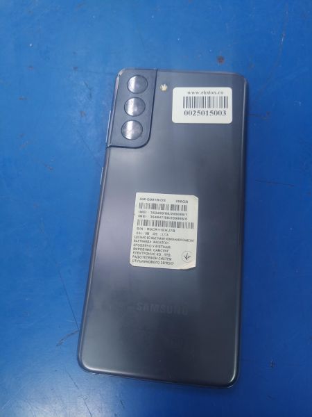 Купить Samsung Galaxy S21 5G 8/256GB (G991B) Duos в Хабаровск за 21349 руб.