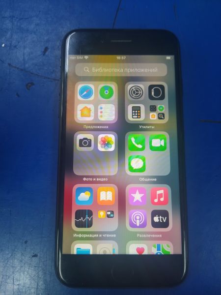 Купить Apple iPhone 7 32GB в Хабаровск за 4399 руб.