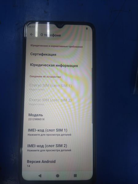 Купить Xiaomi Redmi A3 4/128GB (23129RN51X) Duos в Хабаровск за 6199 руб.