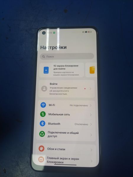 Купить Realme 10 4/128GB (RMX3630) Duos в Хабаровск за 5999 руб.