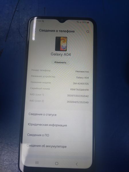 Купить Samsung Galaxy A04 3/32GB (A045F) Duos в Хабаровск за 4849 руб.