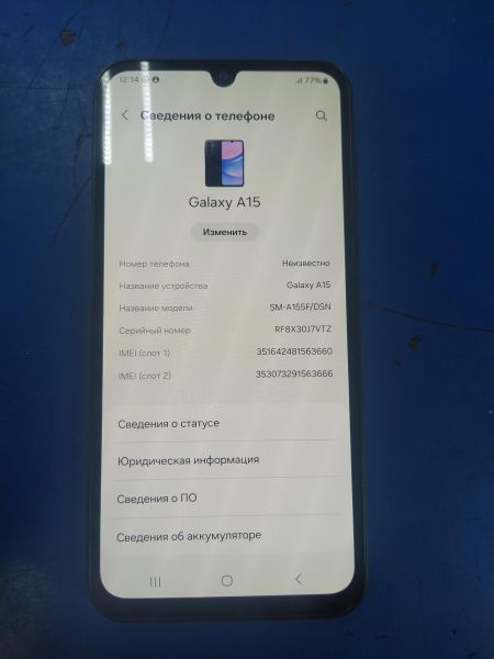 Купить Samsung Galaxy A15 4/128GB (A155F) Duos в Хабаровск за 8699 руб.