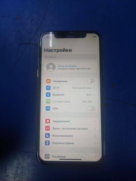 Купить Apple iPhone X 64GB в Хабаровск за 12999 руб.