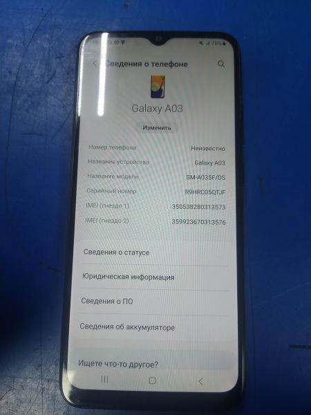 Купить Samsung Galaxy A03 4/64GB (A035F) Duos в Хабаровск за 3999 руб.