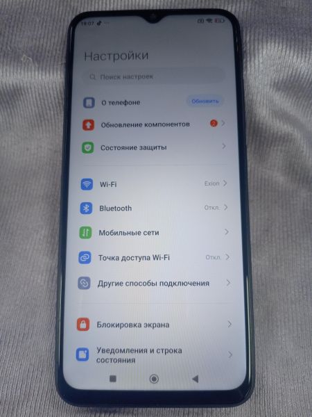 Купить POCO M5 6/128GB (22071219CG) Duos в Хабаровск за 6799 руб.