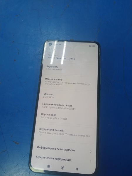 Купить Xiaomi 11 Lite 5G NE 8/128GB (2109119DG) Duos в Хабаровск за 6399 руб.