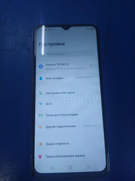 Купить TECNO Spark 10c 4/64GB (KI5m) Duos в Хабаровск за 4099 руб.