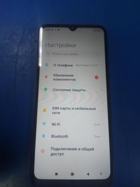 Купить Xiaomi Redmi 9A 2/32GB (M2006C3LG/M2006C3LI) Duos в Хабаровск за 2999 руб.