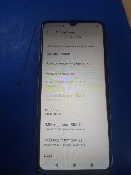 Купить Xiaomi Redmi A3x 3/64GB (24048RN6CG) Duos в Хабаровск за 3899 руб.