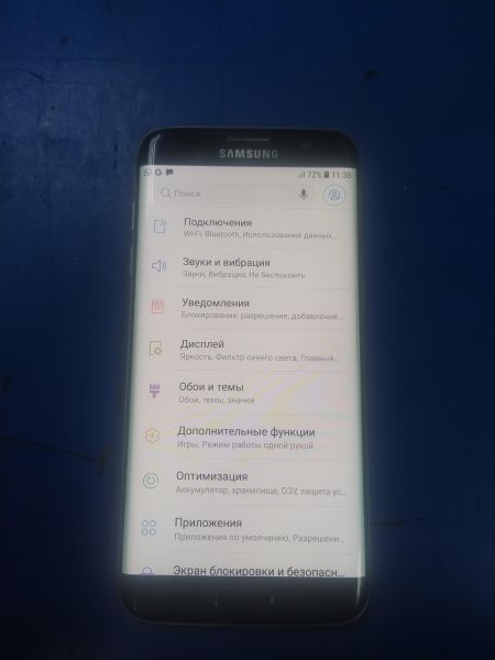 Купить Samsung Galaxy S7 Edge 4/32GB (G935FD) Duos в Хабаровск за 6199 руб.