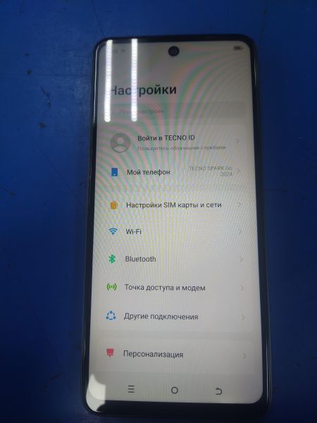 Купить TECNO Spark Go 2024 4/128GB (BG6) Duos в Хабаровск за 5499 руб.