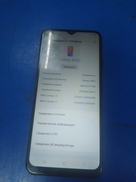 Купить Samsung Galaxy A03s 3/32GB (A037F) Duos в Хабаровск за 2699 руб.