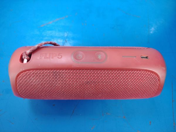 Купить JBL Flip 5 в Хабаровск за 3500 руб.