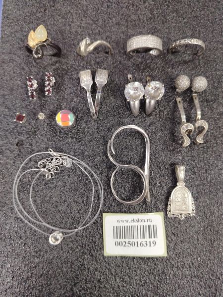 Купить Лом (Горсть) серебро 925 26,11g, вес изделия 31g в Хабаровск за 1700 руб.