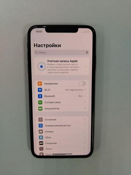 Купить Apple iPhone XS Max 64GB в Хабаровск за 13000 руб.