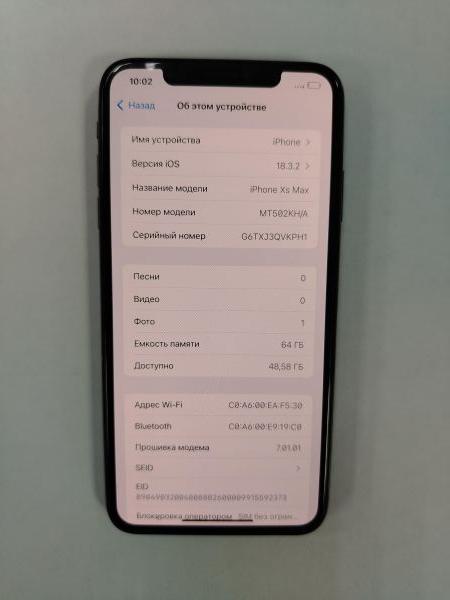Купить Apple iPhone XS Max 64GB в Хабаровск за 13000 руб.