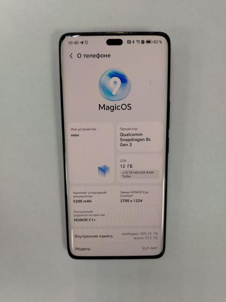 Купить Honor 200 Pro 12/512GB (ELP-NX9) Duos в Хабаровск за 30600 руб.