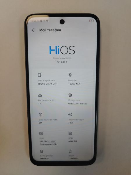Купить TECNO Spark Go 1 3/64GB (KL4) Duos в Хабаровск за 4700 руб.