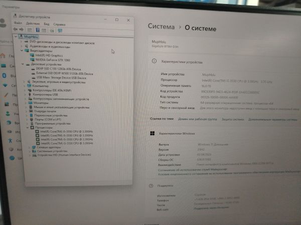 Купить Сборка i5-3550, GTX 1060, RAM 16GB, SSD 512B+128GB в Хабаровск за 11200 руб.