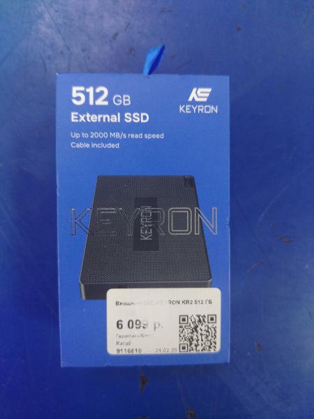 Купить KEYRON KR2 (KN-05TED/2000) 512GB в Хабаровск за 1700 руб.