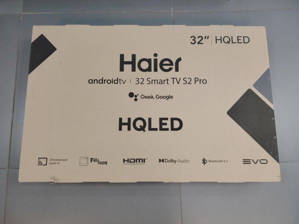 Купить Haier 32 Smart TV S2 PRO в Хабаровск за 8800 руб.