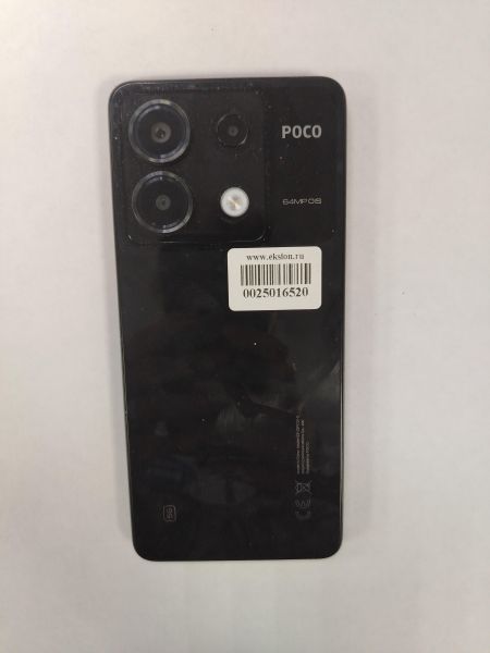 Купить POCO X6 5G 12/256GB (23122PCD1G) Duos в Хабаровск за 16300 руб.