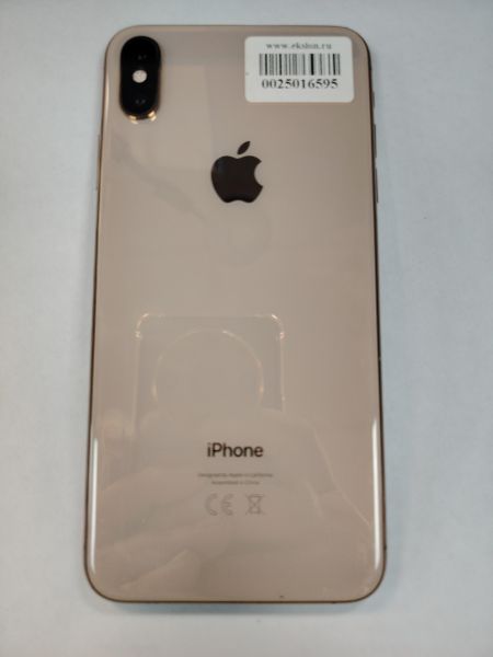 Купить Apple iPhone XS Max 256GB в Хабаровск за 9400 руб.