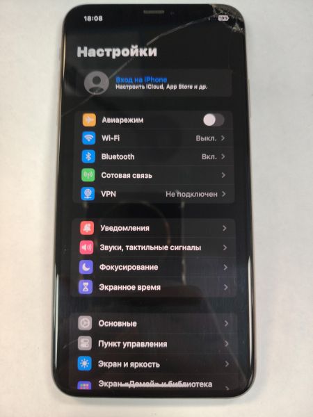 Купить Apple iPhone XS Max 256GB в Хабаровск за 9400 руб.