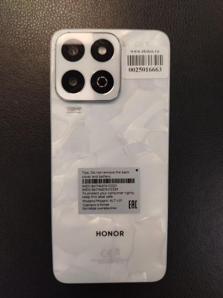 Купить Honor X7c 6/128GB (ALT-LX1) Duos в Хабаровск за 6200 руб.