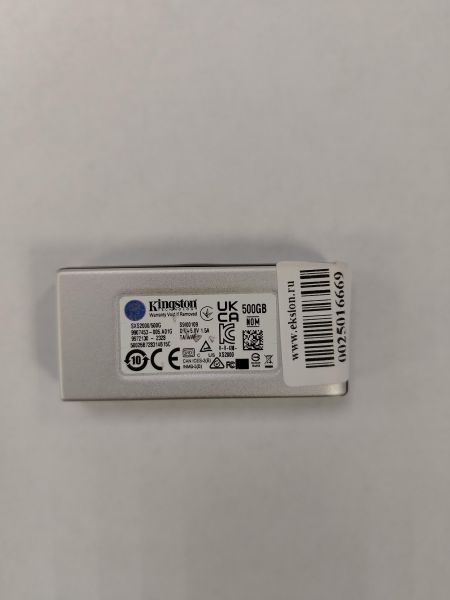Купить Kingston SXS2000 (SXS2000/500G) 500ГБ в Хабаровск за 1800 руб.