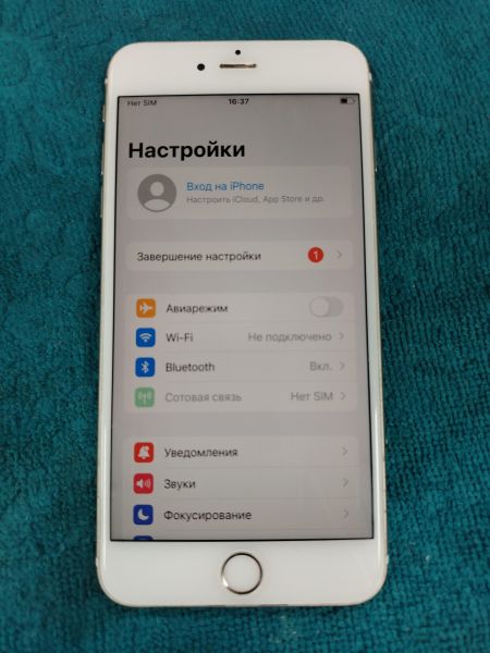 Купить Apple iPhone 6S Plus 128GB в Хабаровск за 3350 руб.
