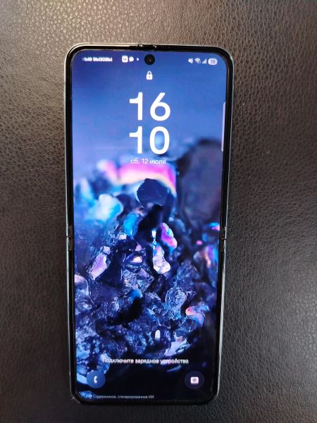 Купить Samsung Galaxy Z Flip 5 8/256GB (F731B) Duos в Хабаровск за 26150 руб.