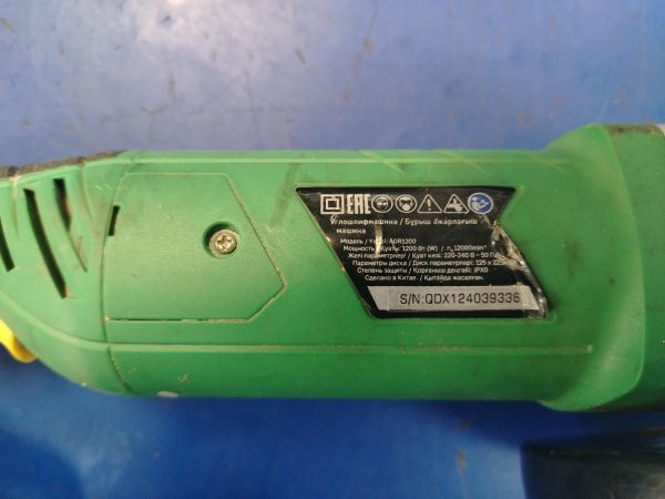 Купить FinePower AGR1200 в Хабаровск за 1800 руб.