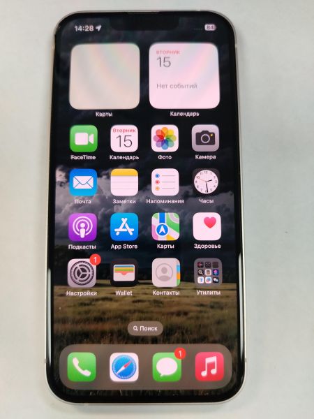 Купить Apple iPhone 13 128GB в Хабаровск за 28950 руб.