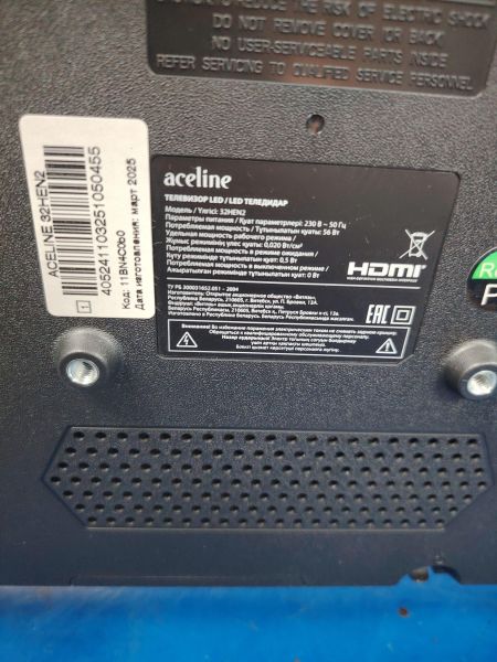 Купить Aceline 32HEN2 в Хабаровск за 6600 руб.