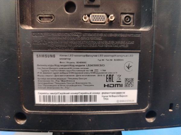 Купить Samsung S24E500C в Хабаровск за 3800 руб.