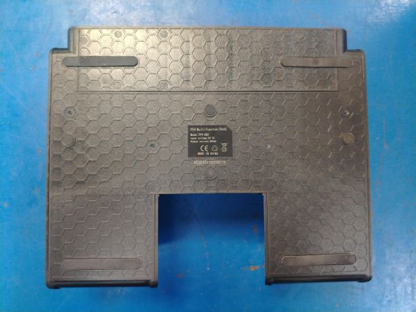 Купить DOBE TP4-882C в Хабаровск за 650 руб.