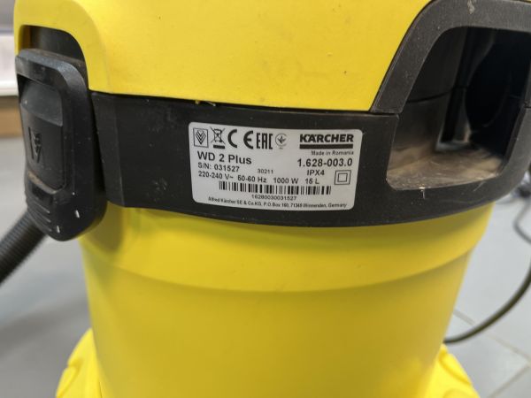 Купить Karcher WD 2 Plus 15L в Хабаровск за 3800 руб.