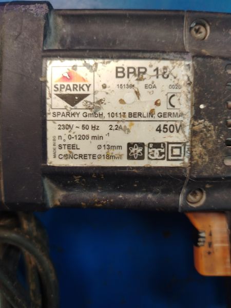 Купить SPARKY BPR 181 E/CE в Хабаровск за 1750 руб.