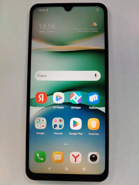 Купить Xiaomi Redmi A5 4/128GB (25028RN03A) Duos в Хабаровск за 5050 руб.