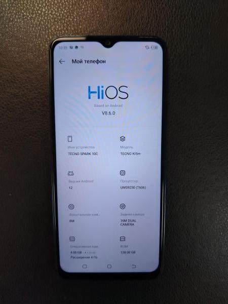 Купить TECNO Spark 10c 4/128GB (KI5m) Duos в Хабаровск за 4850 руб.